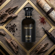 Oud Crush