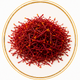 Saffron
